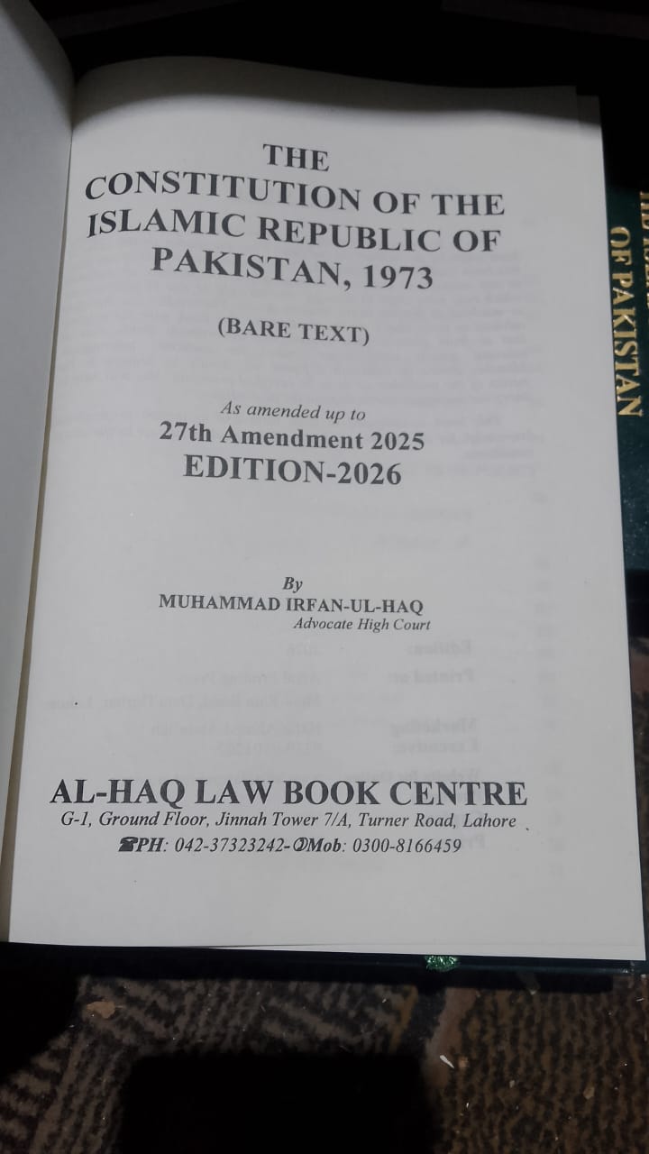 COP Constitution of Pakistan (bare Act)