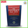 Contract Act 1872 in Pakistan best law books in Pakistan