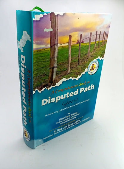 Disputed Path with commentary