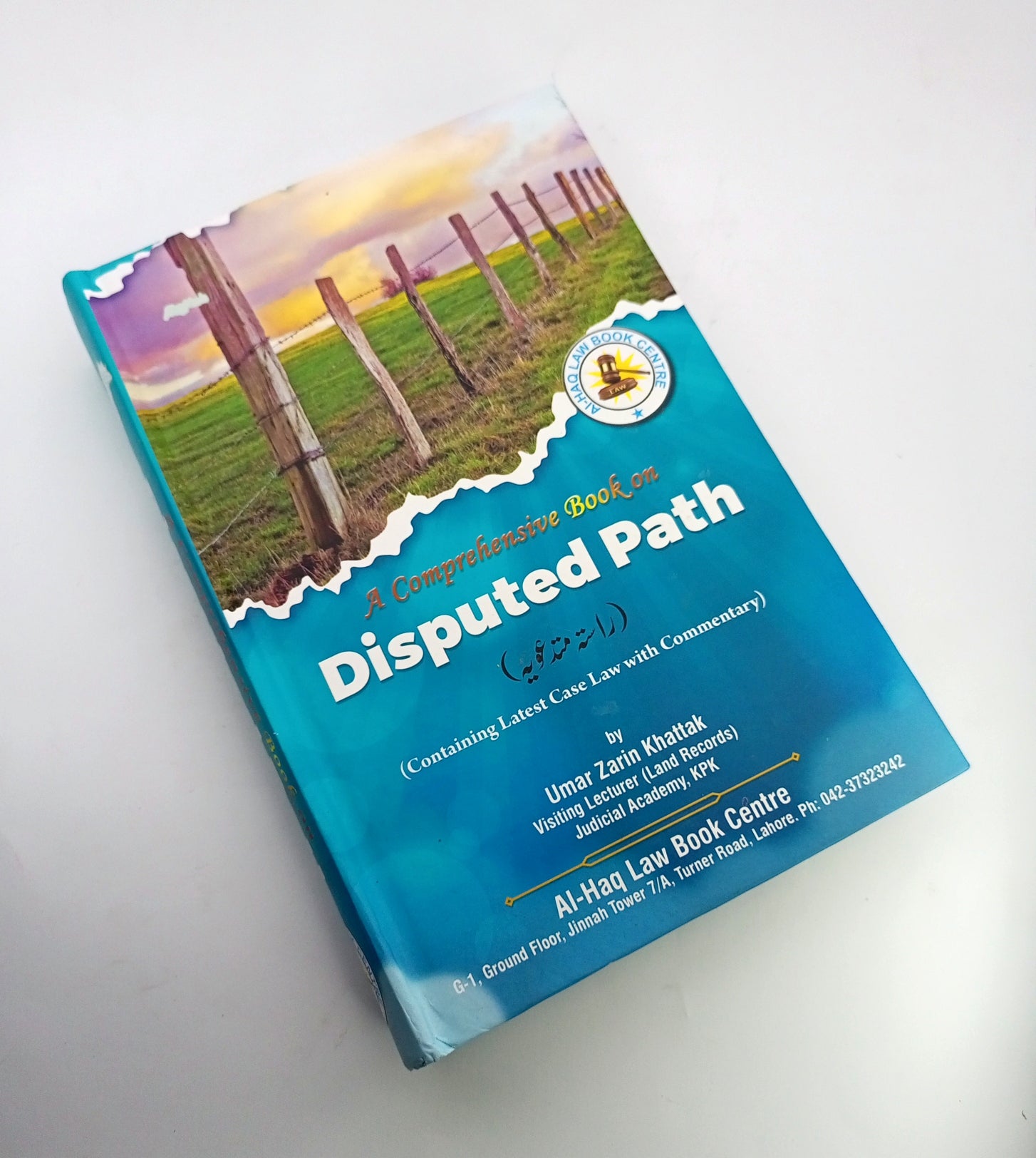 Disputed Path