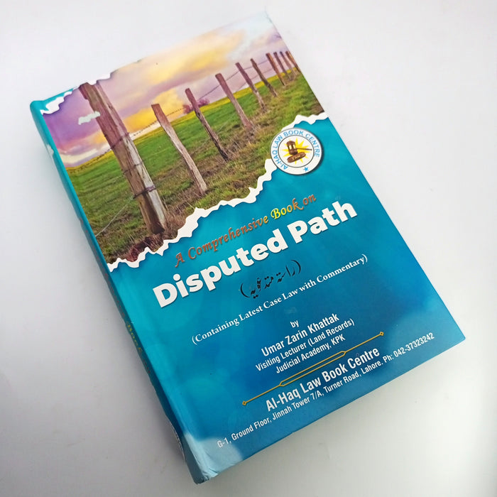 Disputed Path