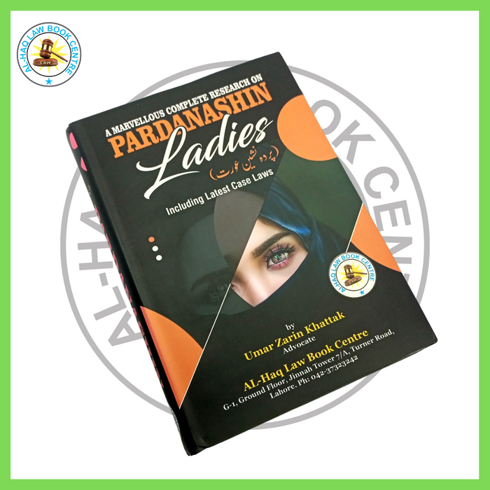 Pardanashin Ladies (پردہ نشین عورت)