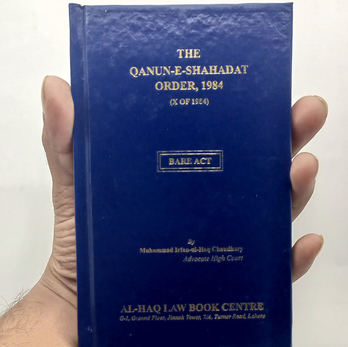 QSO Qanun-e-Shahadat Order Pockect Size (Bare)
