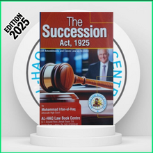 The Succession Act, 1925 Edition 2025