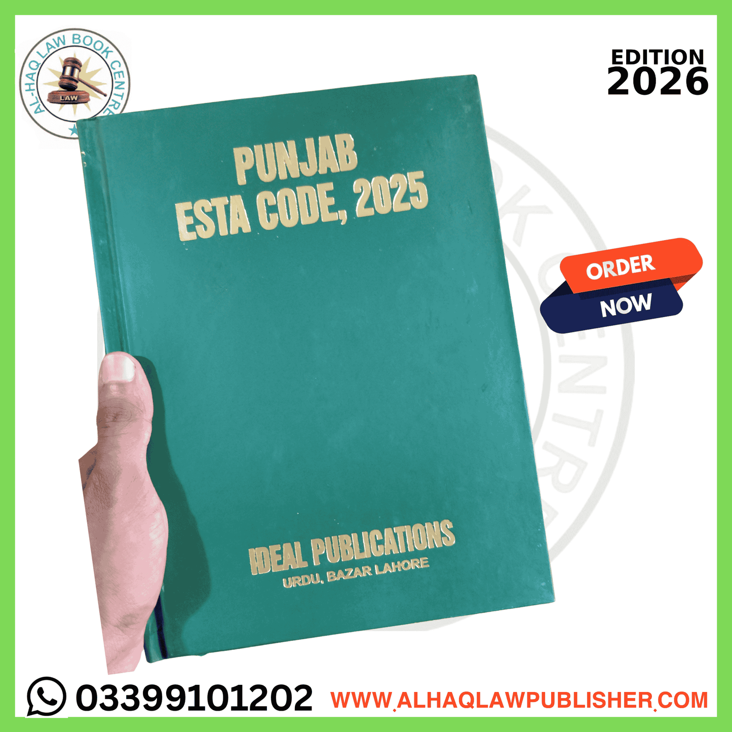 Punjab ESTA Code, 2025