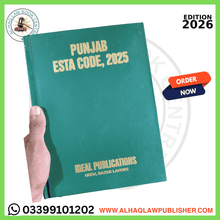 Punjab ESTA Code, 2025