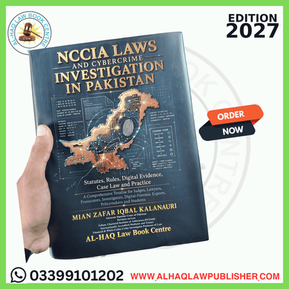 NCCIA Laws and Cybercrime Investigation in Pakistan 2027 book cover