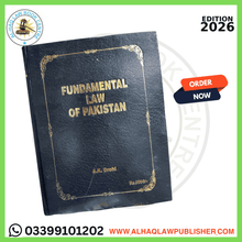 Fundamental laws of Pakistan