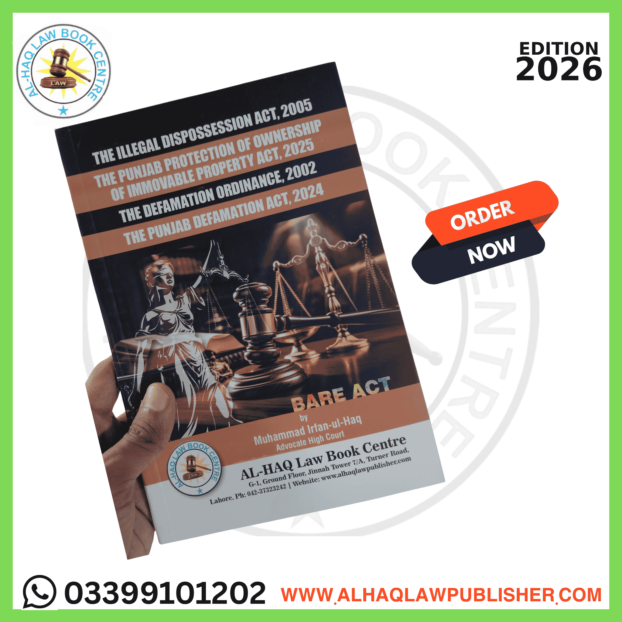 Punjab ownership Act, 2025