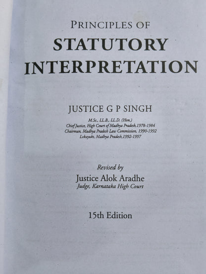 Statutory Interpretation Edition 2026