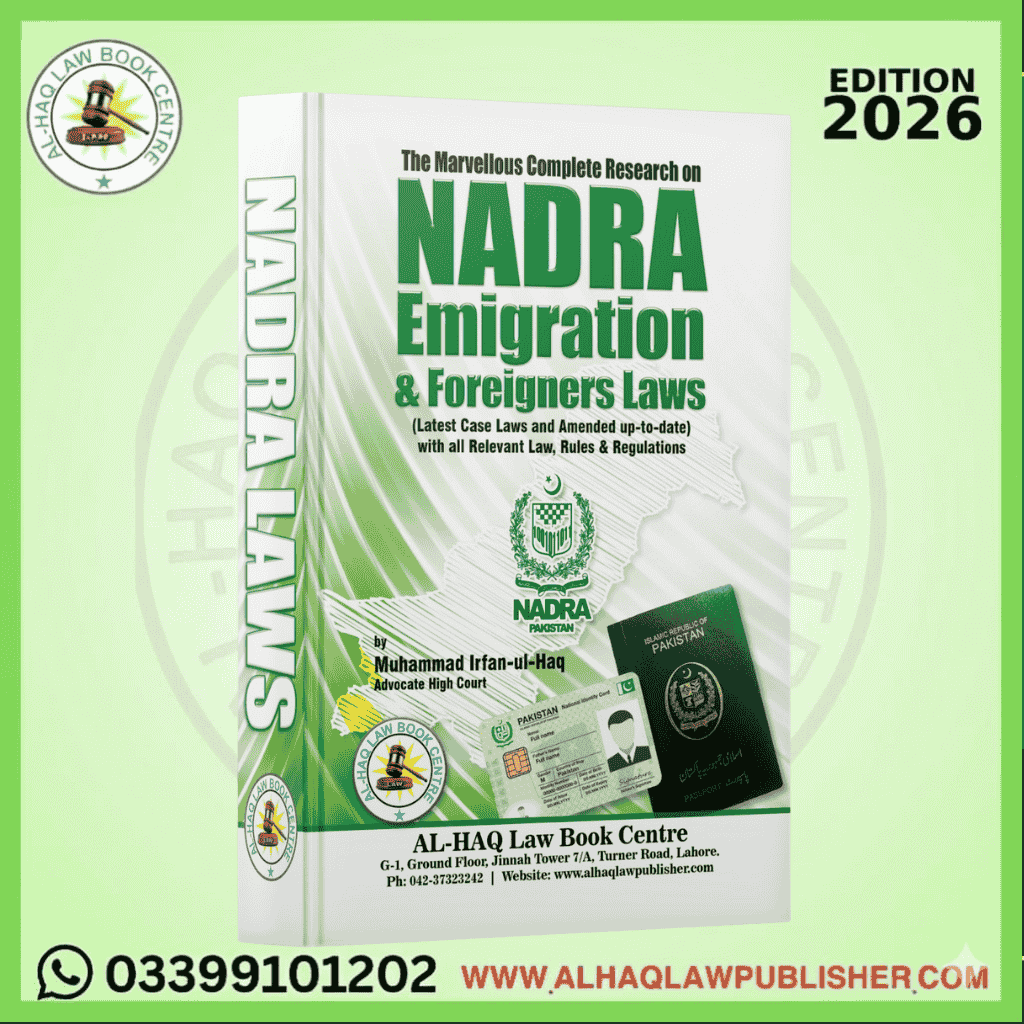 Nadra & Emigration laws Edition 2026