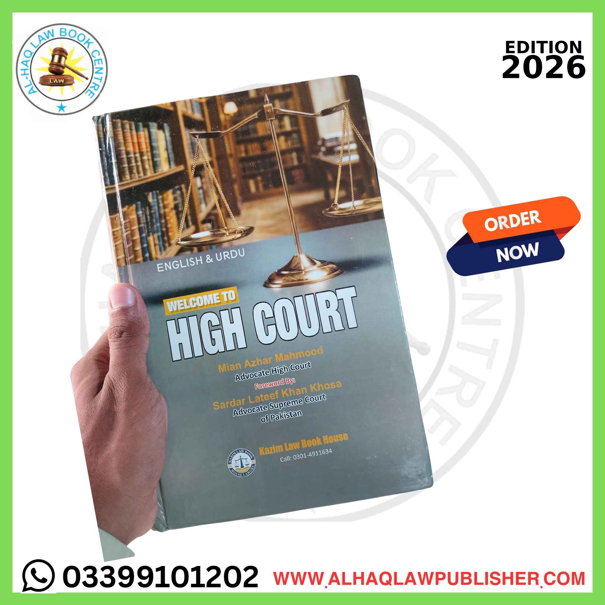 Welcome to High Court