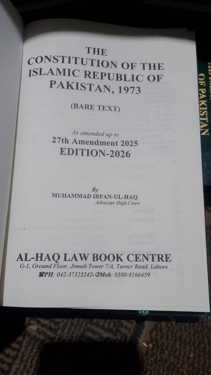 COP Constitution of Pakistan (bare Act)