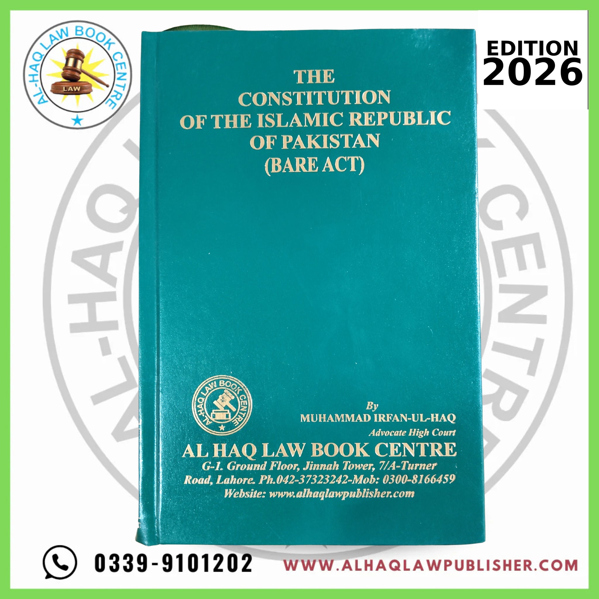 COP Constitution of Pakistan with 27th  Amendment