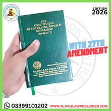 COP Constitution of Pakistan Pocket Size