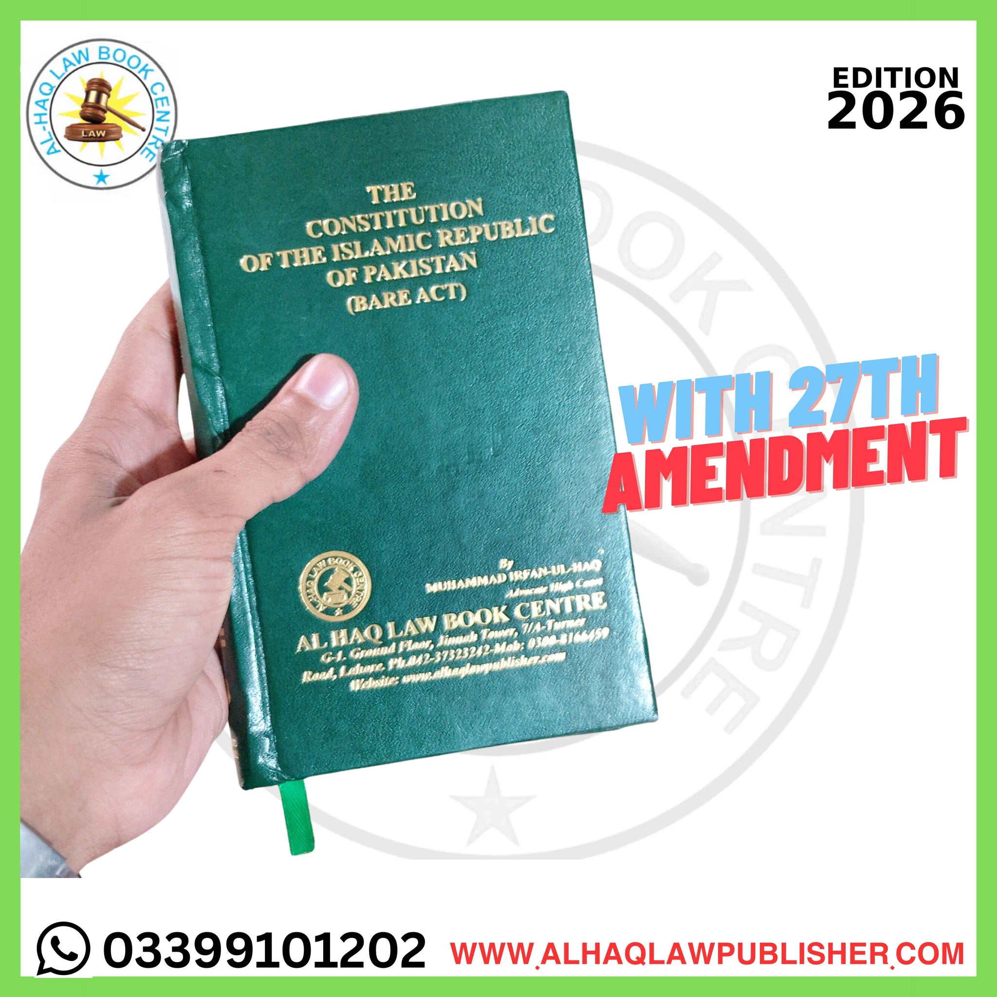 COP Constitution of Pakistan Pocket Size