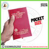 CRPC bare Act in Pocket Size Edition 2026