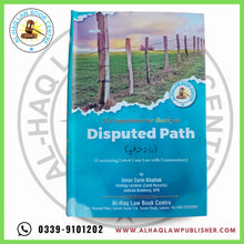 Disputed Path with commentary
