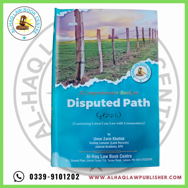 Disputed Path with commentary