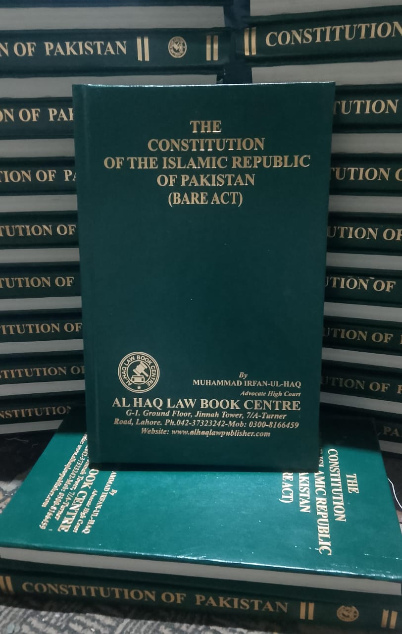 COP Constitution of Pakistan (bare Act)
