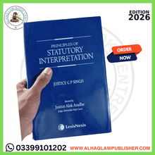 Statutory Interpretation Edition 2026