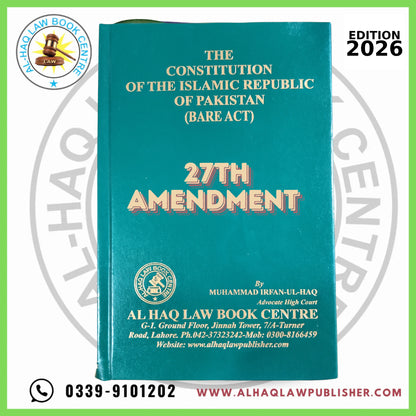 COP Constitution of Pakistan (bare Act)
