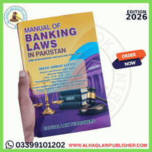 Manual of Banking laws Edition 2026
