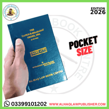 QSO Qanun-e-Shahadat Order Pocket Size