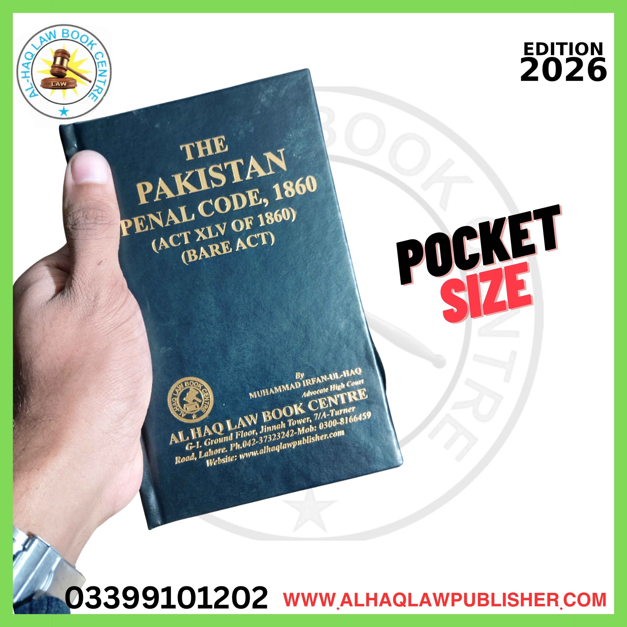 PPC (Pocket size) edition 2026