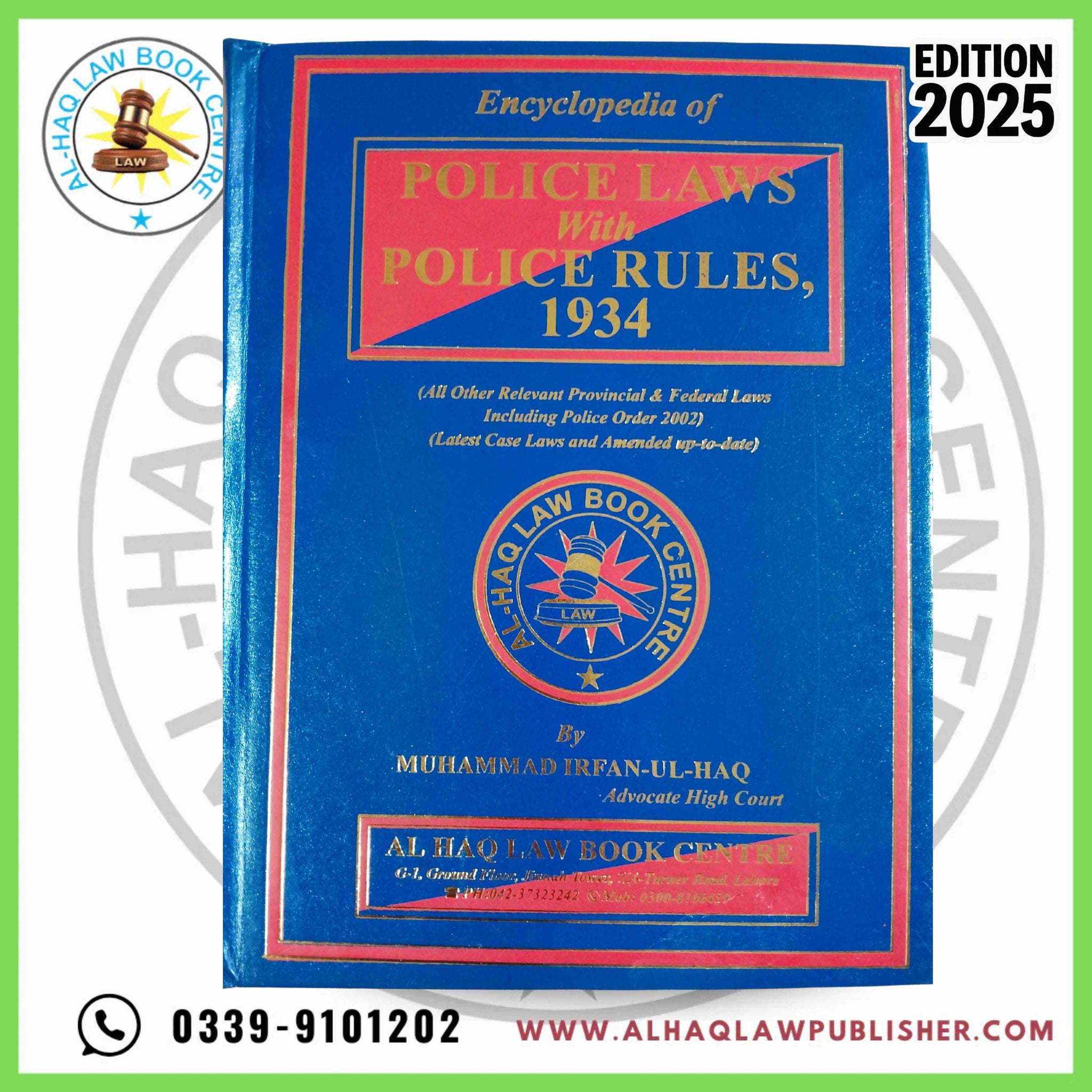 Police Laws with Police Rules 1934 in Pakistan